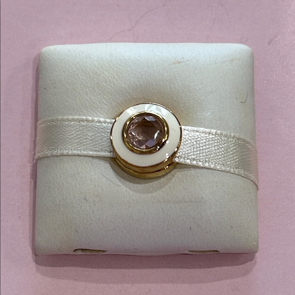 RETIRED Gleaming White Circle Reflexions Charm